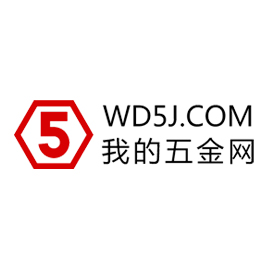 五金行业互联网平台