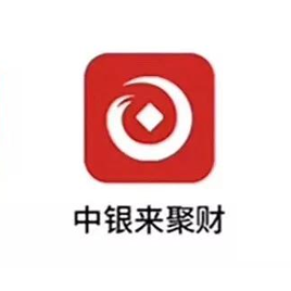 中国银行“来聚财”系统架构支持服务